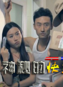 麻豆久